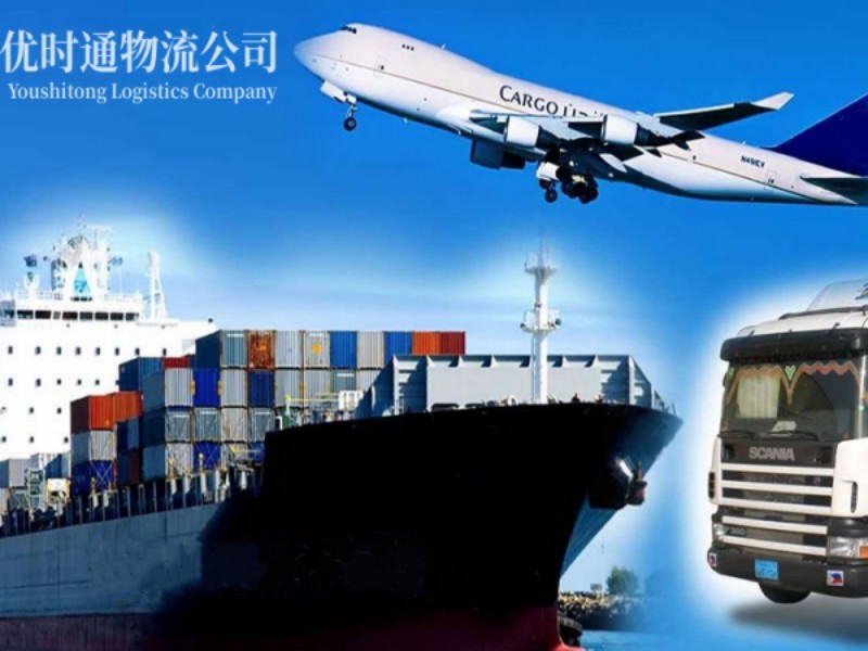 肇东到加拿大空运锂电池注意事项
